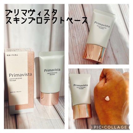 マイルドクレンジング オイル/ファンケル/オイルクレンジングを使ったクチコミ(4枚目)