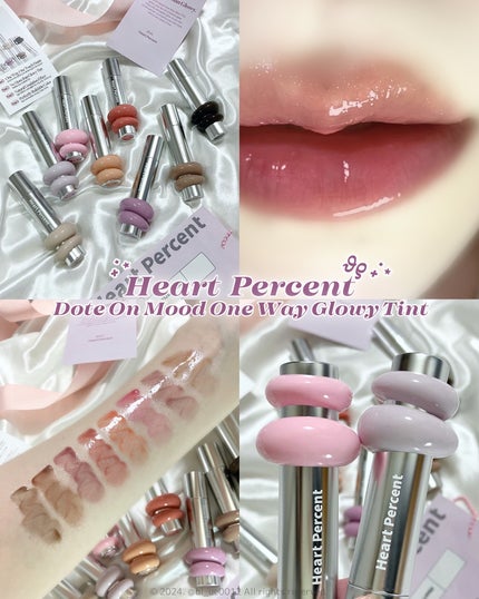 ドットオンムードワンウェイグロイティント/Heart Percent/リップティントを使ったクチコミ(1枚目)