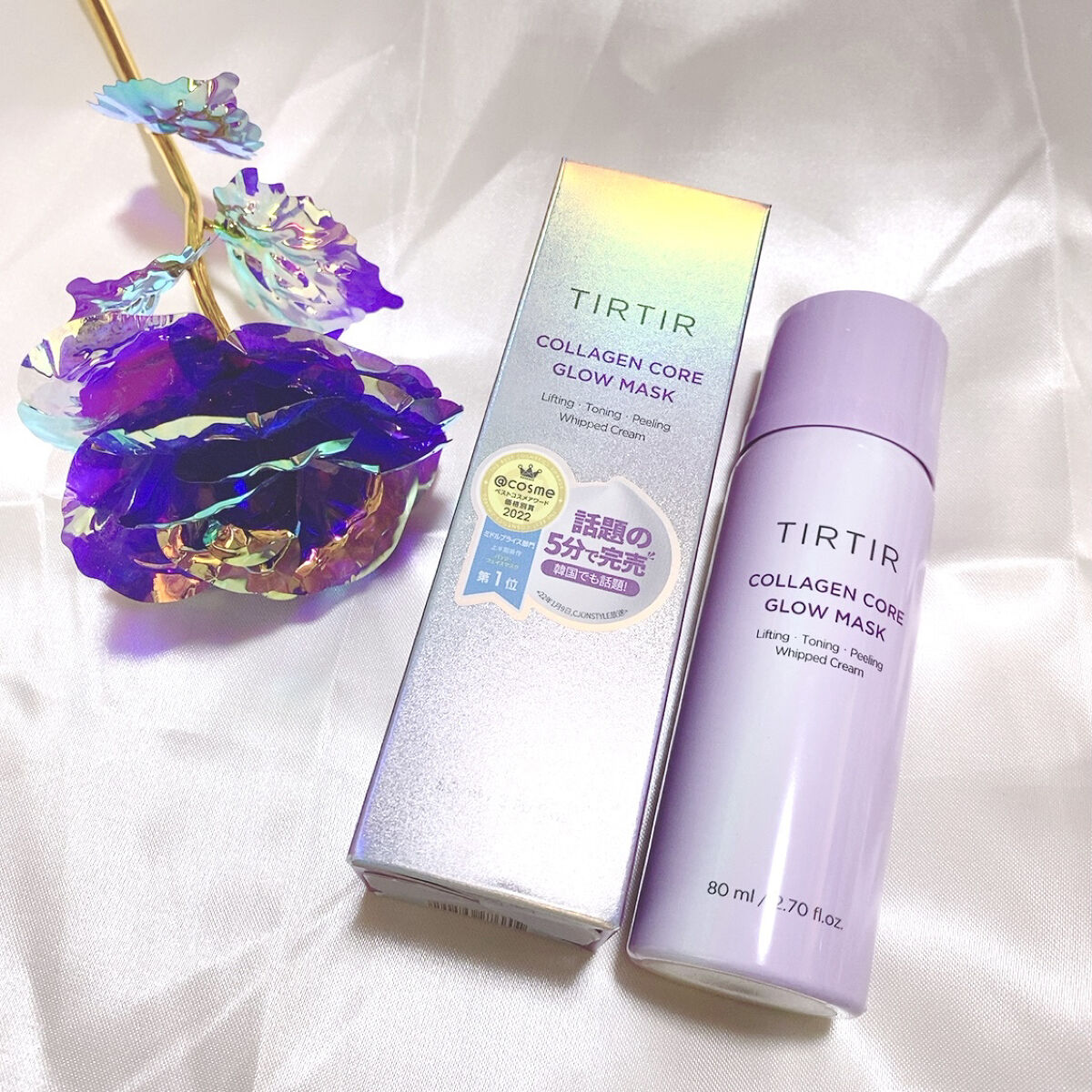コラーゲンコアグローマスク/TIRTIR(ティルティル)/その他スキンケアを使ったクチコミ（1枚目）