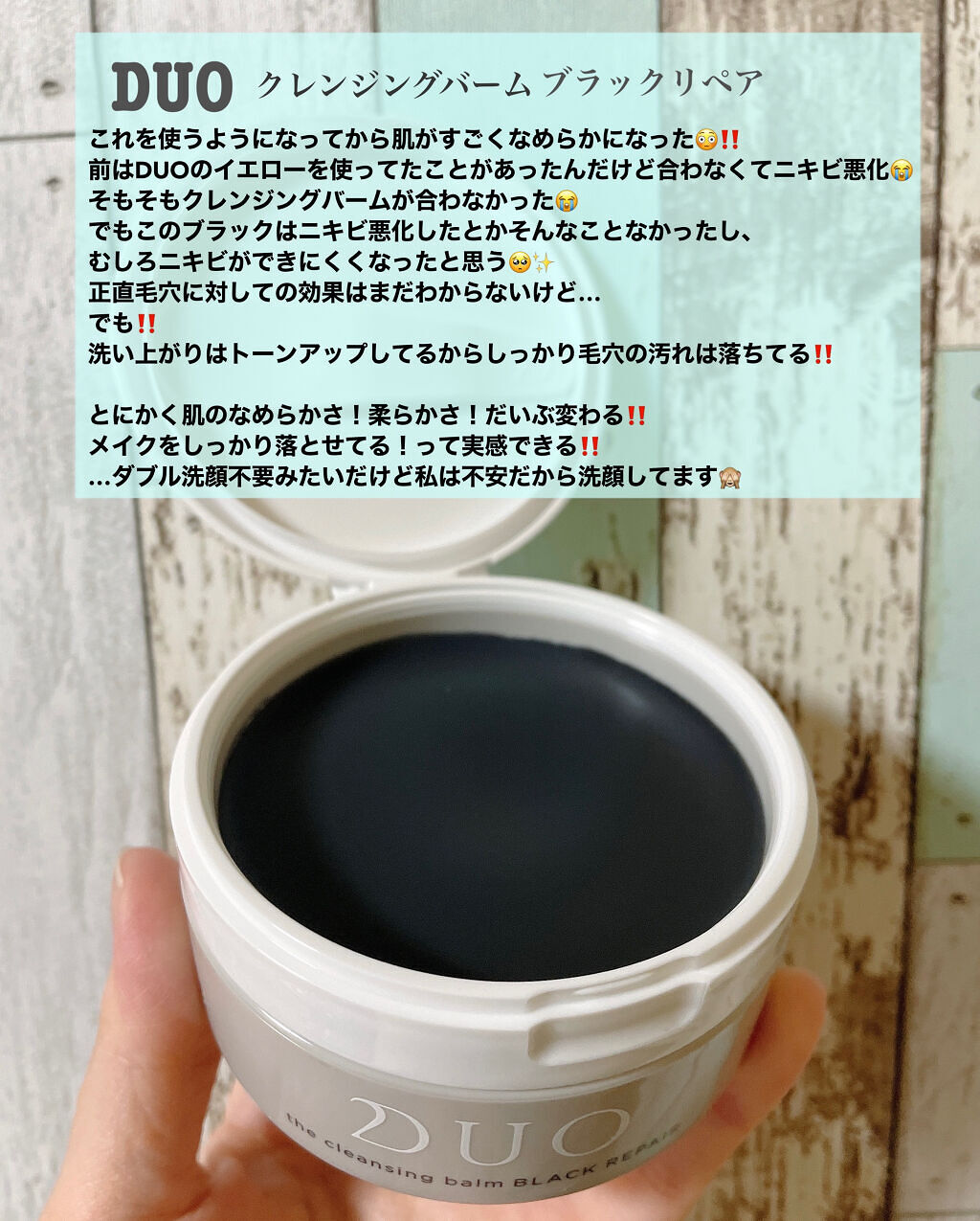 N10+Z1フェイスセラム /The Ordinary/美容液を使ったクチコミ（2枚目）