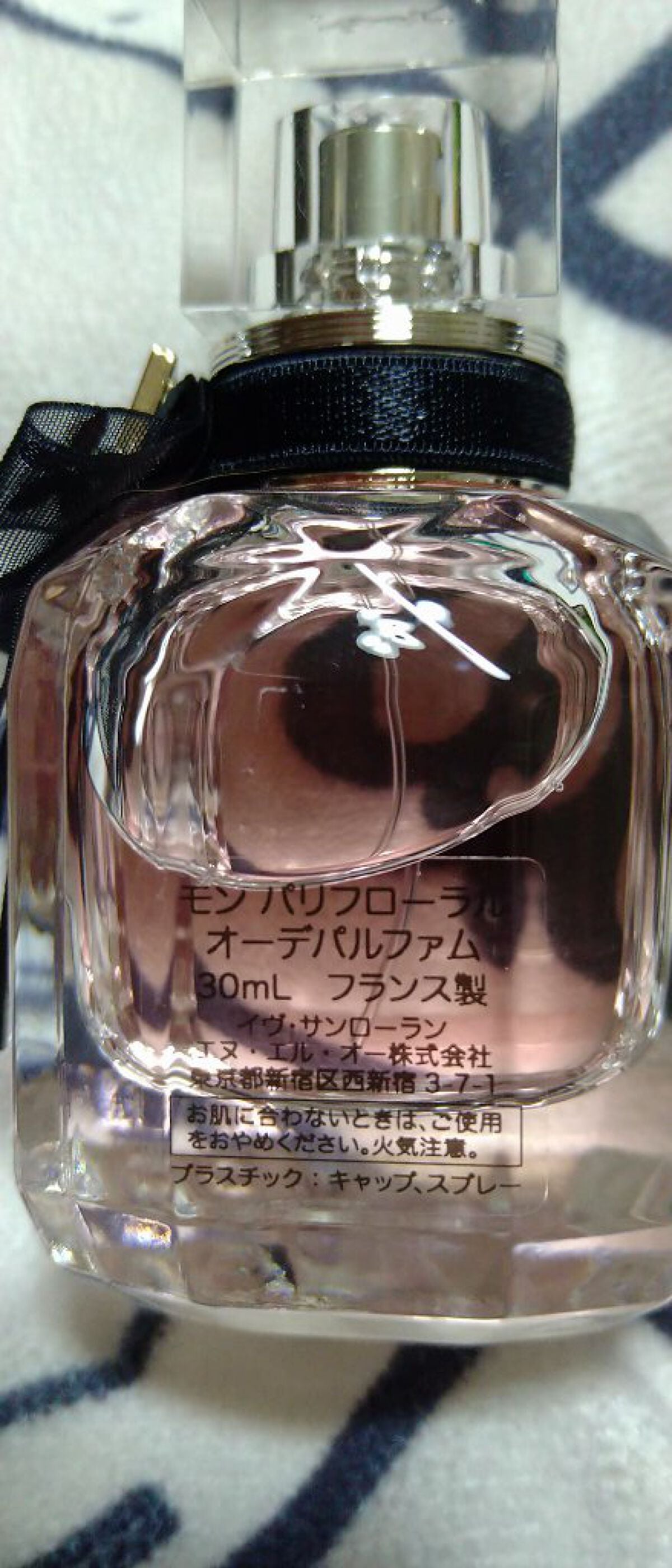 モン パリフローラル オーデパルファム/YVES SAINT LAURENT BEAUTE/香水(レディース)を使ったクチコミ（4枚目）