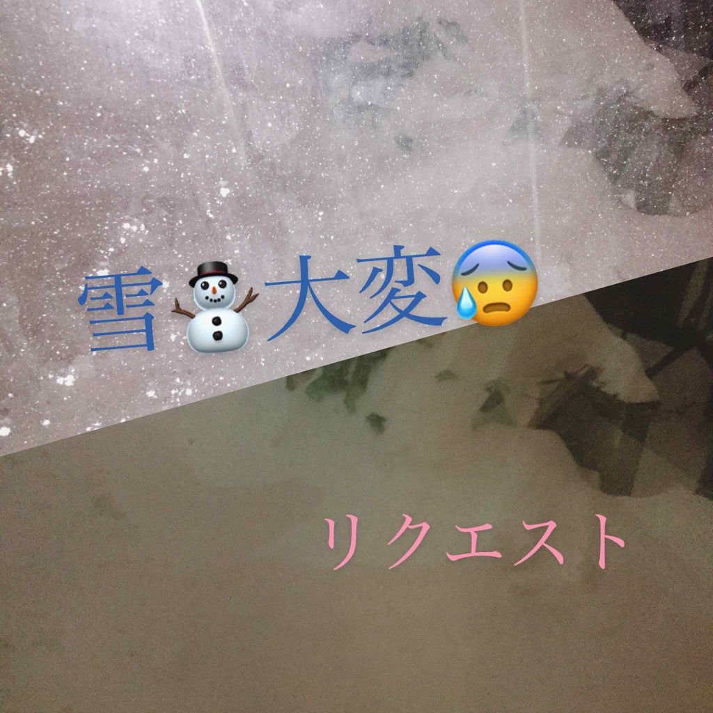 オペラ リップティント N/OPERA/リップティントを使ったクチコミ(1枚目)