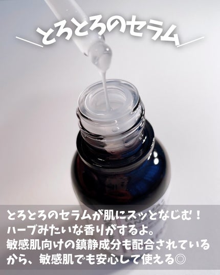 ダーマアンサー PDRN アクティブブースト1:1アンプル/CNP Laboratory/美容液を使ったクチコミ(3枚目)