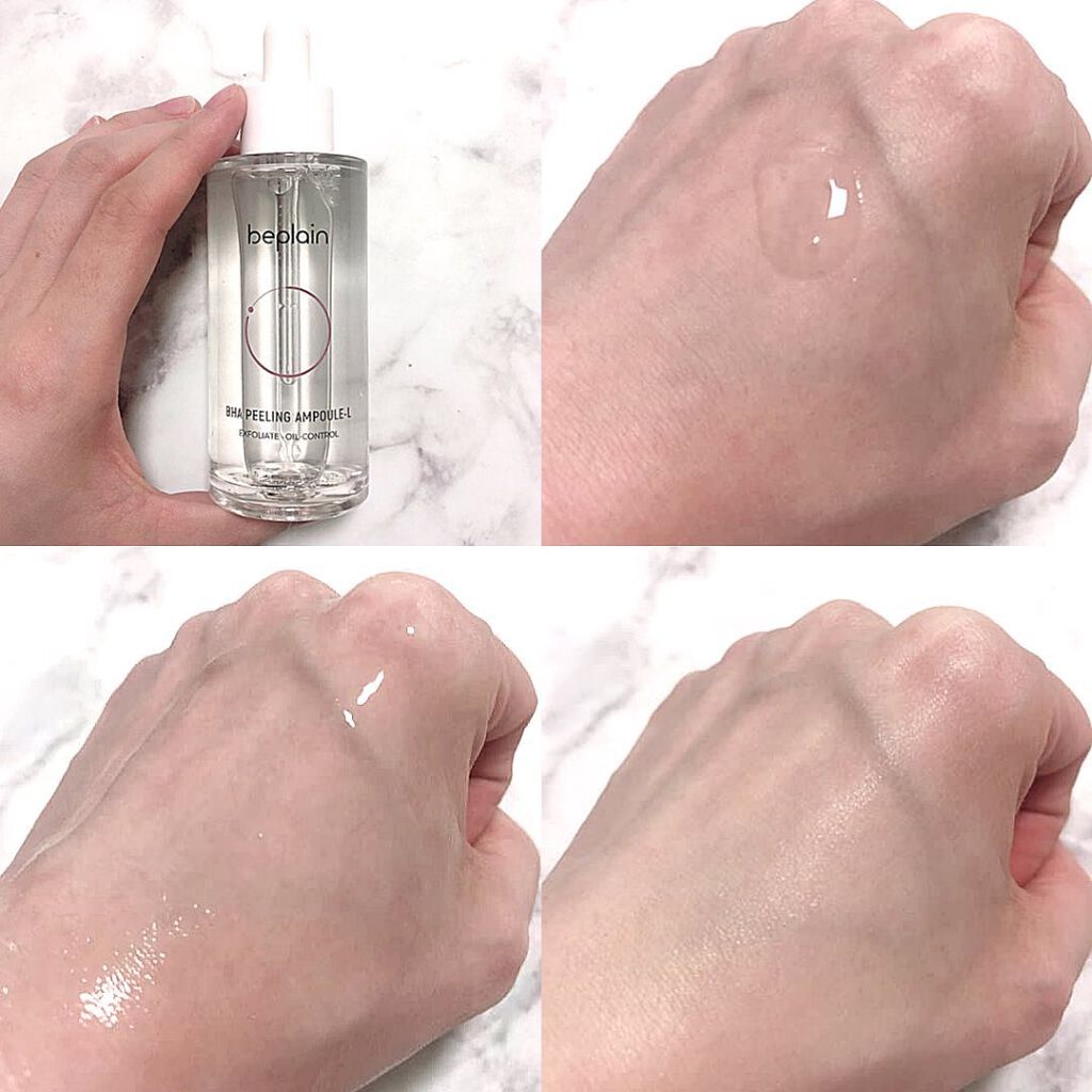BHA ピーリングアンプル/beplain/美容液を使ったクチコミ（3枚目）