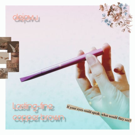 「密着アイライナー」ショート筆リキッド/デジャヴュ/リキッドアイライナーを使ったクチコミ(1枚目)