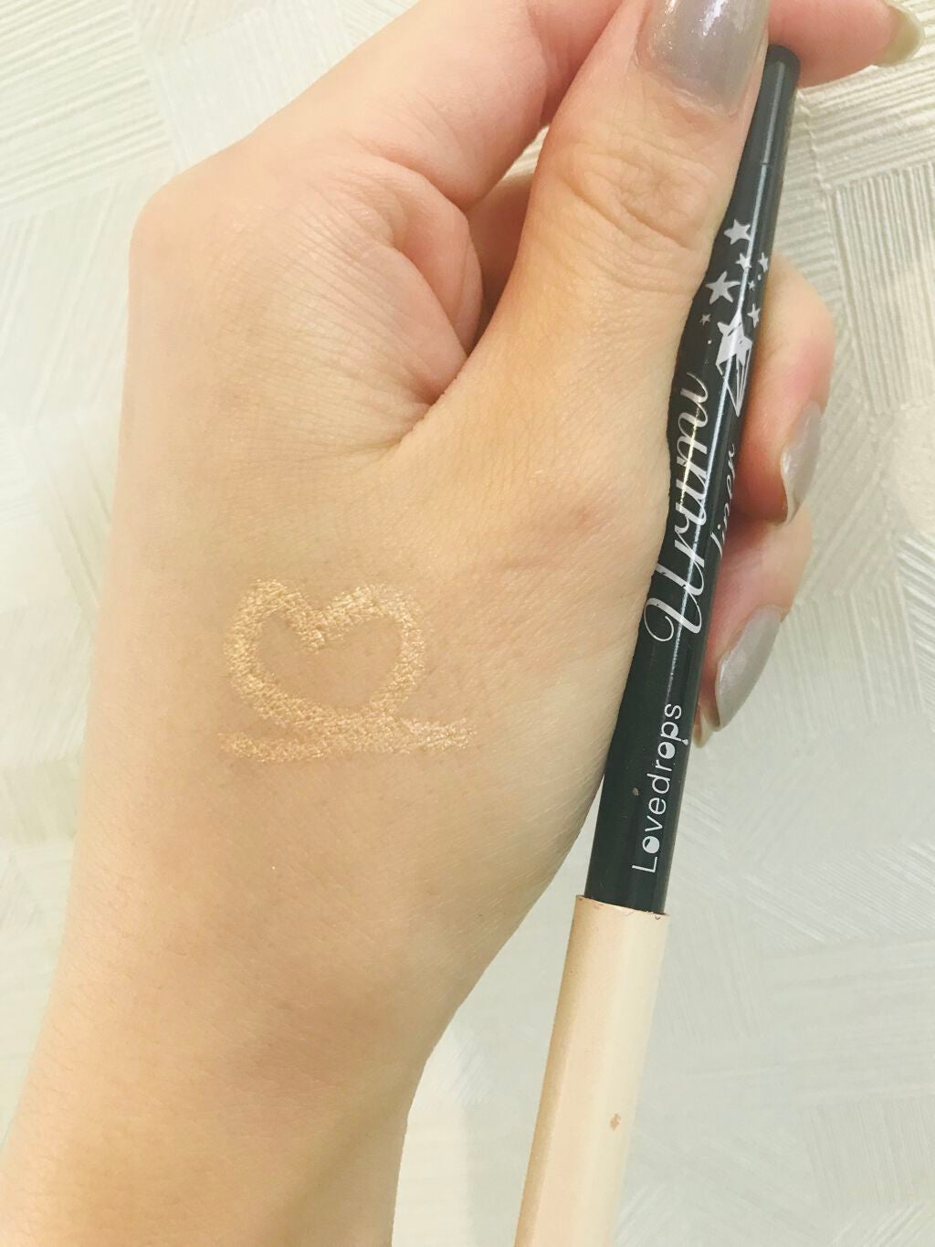 涙袋ウルミライナー/ラブドロップス/ペンシルアイライナーを使ったクチコミ(3枚目)