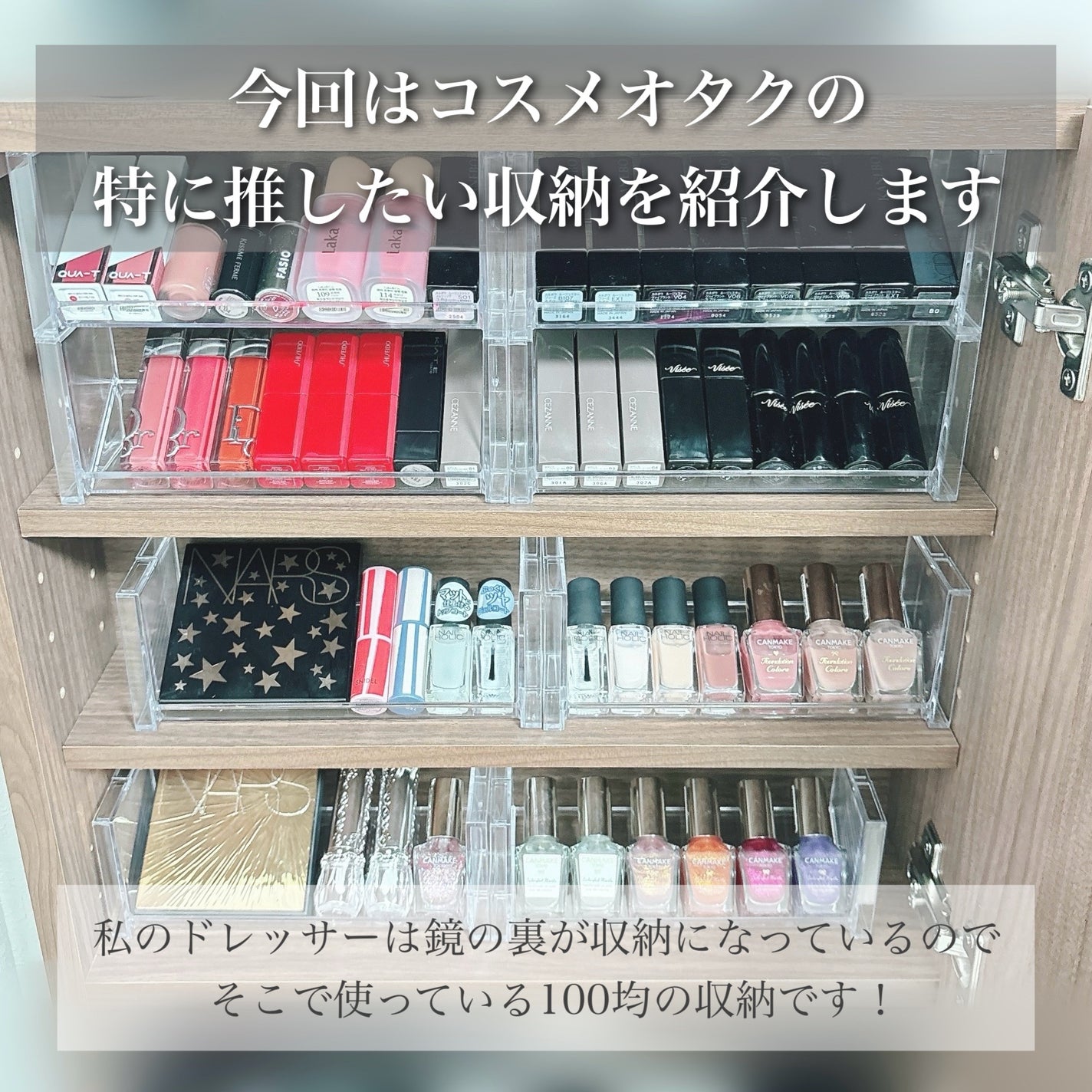 カラフルネイルズ/キャンメイク/マニキュアを使ったクチコミ(2枚目)