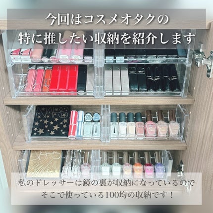 ボトルスタンド/DAISO/その他を使ったクチコミ(2枚目)