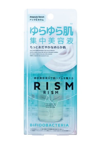 アンプルセラム ビフィズス菌 / RISM