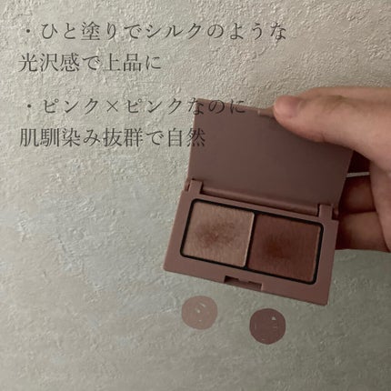 エテュセ アイエディション(カラーパレット)/ettusais/アイシャドウパレットを使ったクチコミ(2枚目)