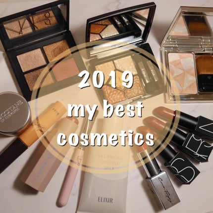 オーデイシャスリップスティック/NARS/口紅を使ったクチコミ(1枚目)