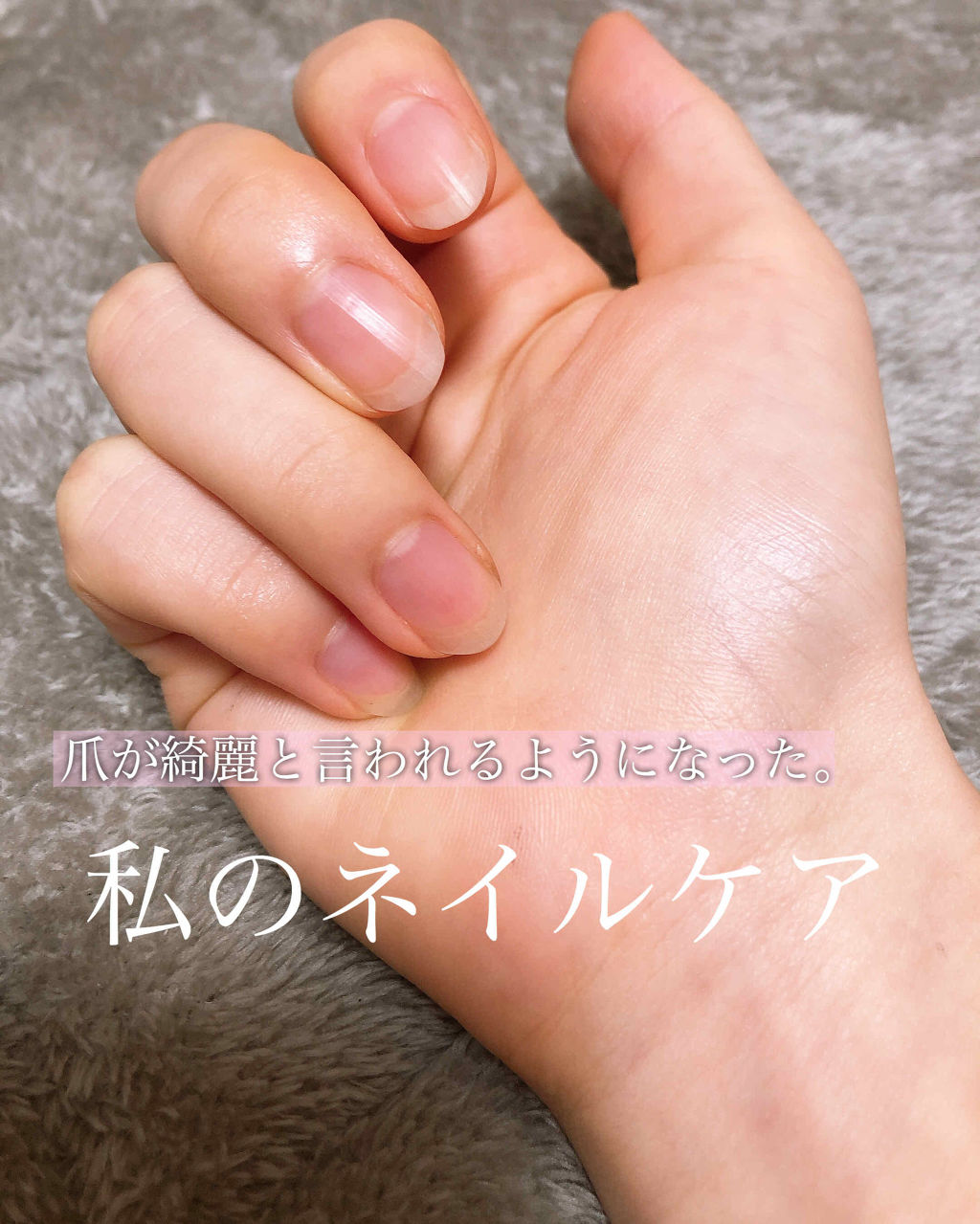 クリスタルブルーム パフュームド ハンドクリーム/JILL STUART/ハンドクリームを使ったクチコミ（1枚目）