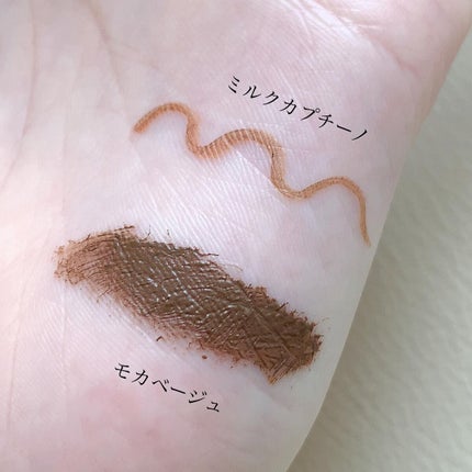 パーフェクトエクステンション マスカラ for カール/D-UP/マスカラを使ったクチコミ(2枚目)