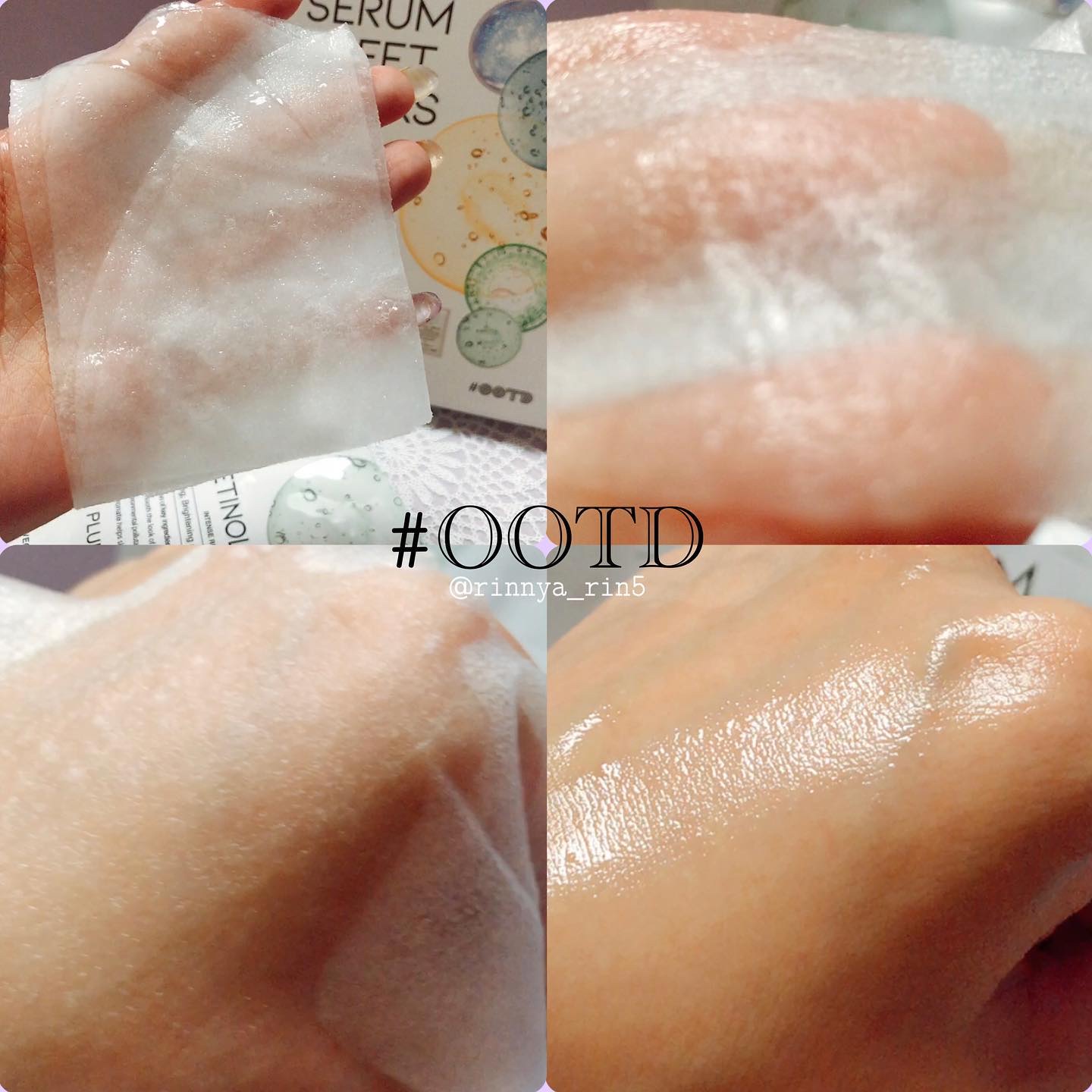 シカスージングマスク/OOTD Beauty/シートマスク・パックを使ったクチコミ（3枚目）