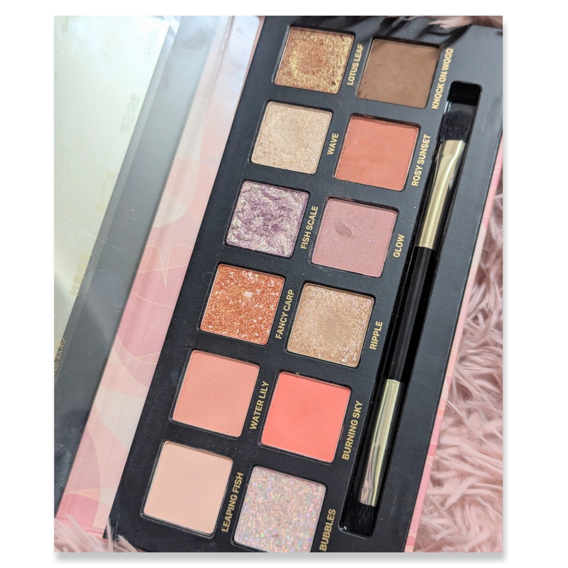 エクスプローラ12色 動物アイシャドウパレット/PERFECT DIARY/アイシャドウパレットを使ったクチコミ（3枚目）