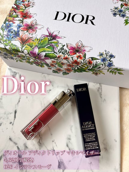 ディオール アディクト リップ マキシマイザー/Dior/リップグロスを使ったクチコミ(1枚目)