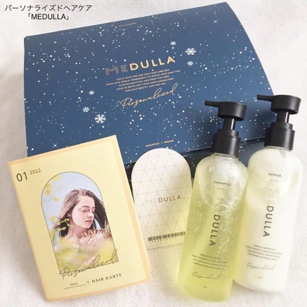 SHAMPOO & REPAIR/MEDULLA/市販シャンプーを使ったクチコミ(1枚目)