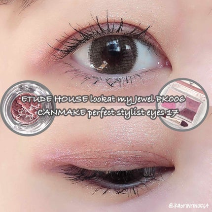 オペラ マイラッシュ アドバンスト/OPERA/マスカラを使ったクチコミ(1枚目)