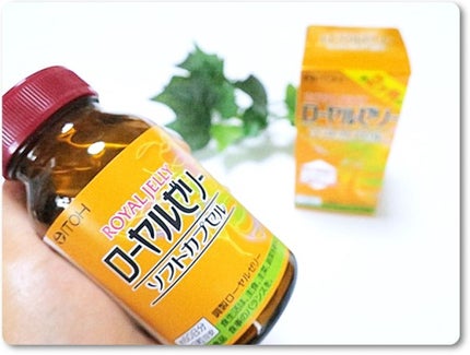 ローヤルゼリーソフトカプセル/井藤漢方製薬/健康サプリメントを使ったクチコミ(3枚目)