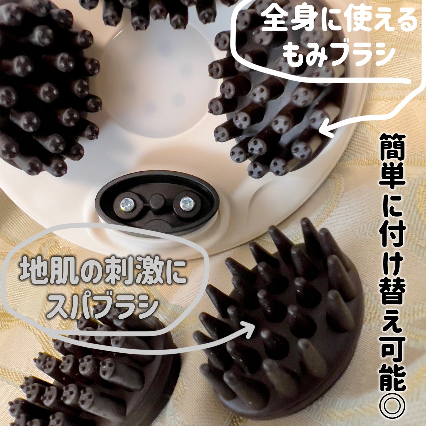 充電式EMSヘッドスパ プレミア/FESTINO/ヘッドマッサージャーを使ったクチコミ(3枚目)