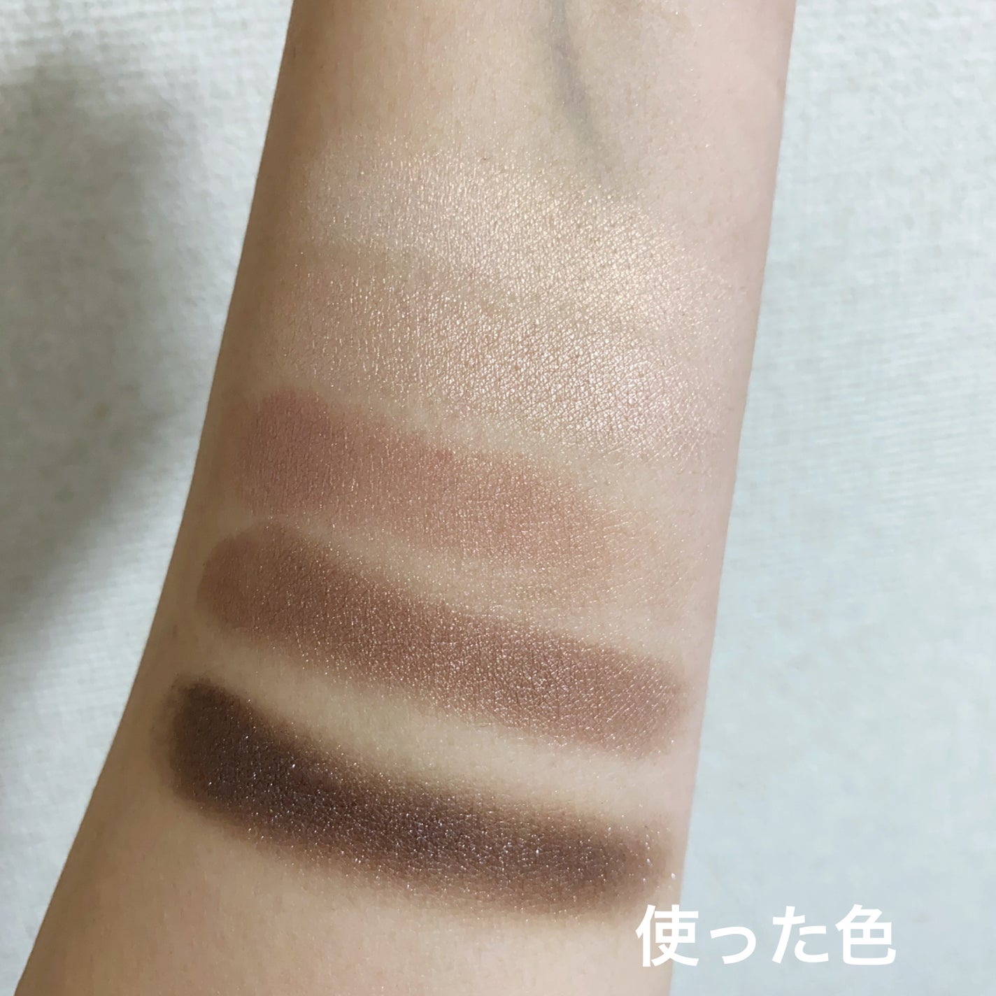 ディオール バックステージ アイ パレット/Dior/アイシャドウパレットを使ったクチコミ(4枚目)