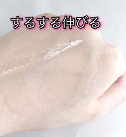 を使ったクチコミ(3枚目)