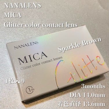MICA.3month/NANA LENS/カラーコンタクトレンズを使ったクチコミ（2枚目）