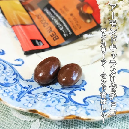 GABA入りグミ/ボウドルチェ/その他を使ったクチコミ(4枚目)