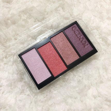 レイヤードカラーズアイシャドウ EX1 サマーサンセット(限定)/KANEBO/アイシャドウパレットを使ったクチコミ(2枚目)