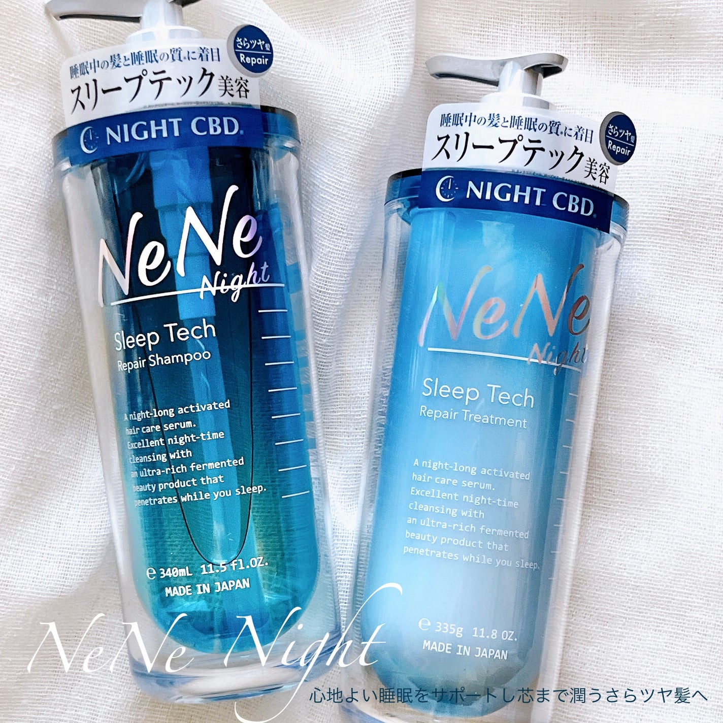 ãªããð«§ on LIPS ã#PR#åœéžåNeNeNightã¹ãªãŒãããã¯ãªãã¢ã·ã£ã³ããŒ..ãïŒ1æç®ïŒ