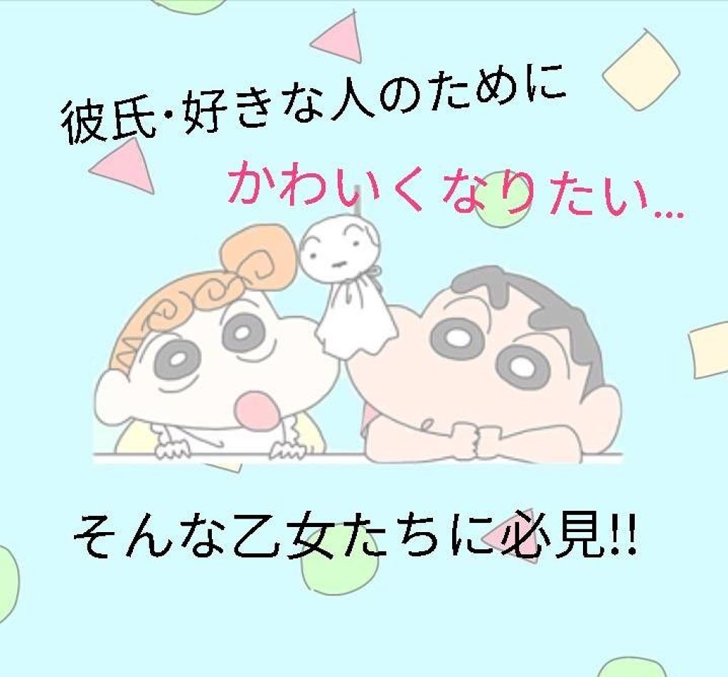 ボディミスト ピュアシャンプーの香り【パッケージリニューアル】/フィアンセ/香水(レディース)を使ったクチコミ（1枚目）