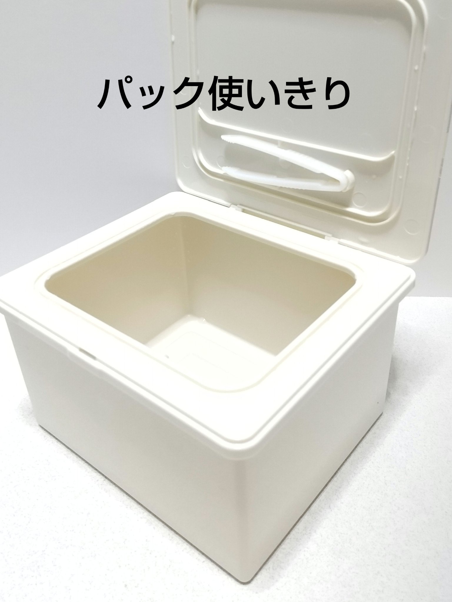 を使ったクチコミ（1枚目）