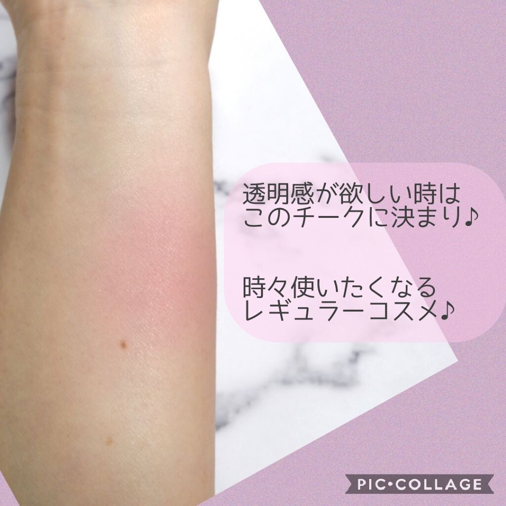 チーク ポップ/CLINIQUE/パウダーチークを使ったクチコミ(3枚目)