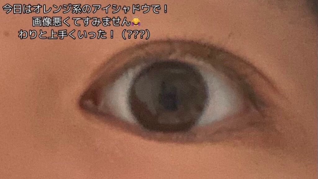 ボリューム エクスプレス ハイパーカール ウォータープルーフ N/MAYBELLINE NEW YORK/マスカラを使ったクチコミ(4枚目)