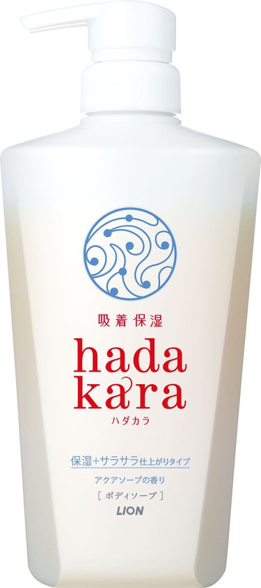 hadakara ボディソープ 保湿＋サラサラ仕上がりタイプ アクアソープの香り 480ml