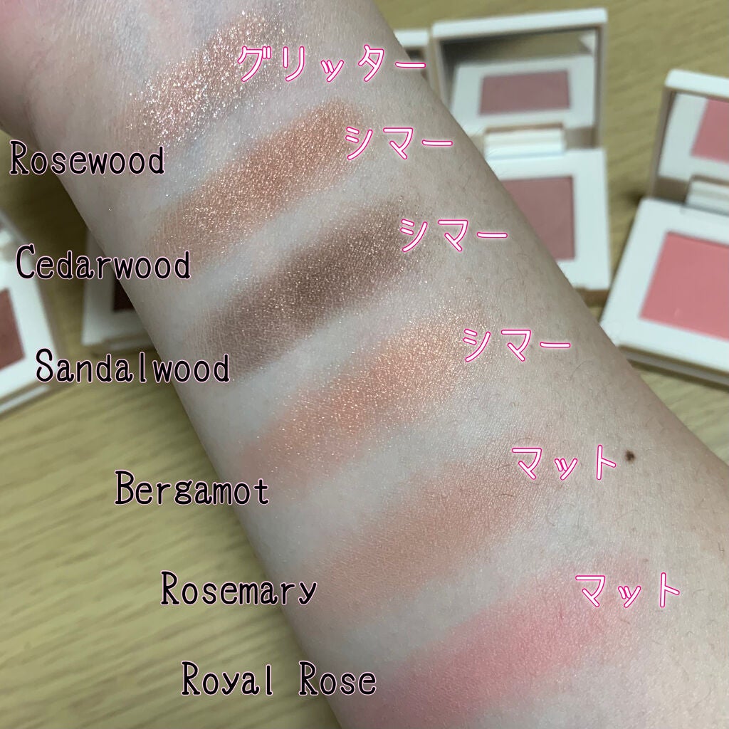 アイズオンミー/CILY/単色アイシャドウを使ったクチコミ(3枚目)