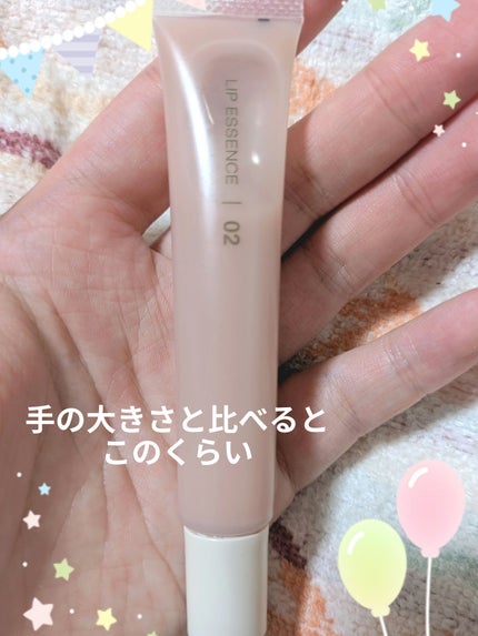 リップエッセンス/無印良品/リップ美容液を使ったクチコミ(4枚目)