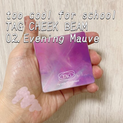 TAG CHEEK BEAM/too cool for school/パウダーチークを使ったクチコミ(1枚目)