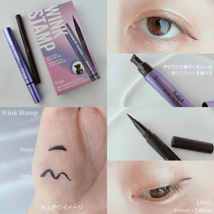 ビューティーベントー/Kaja(カジャ)/単色アイシャドウを使ったクチコミ(6枚目)