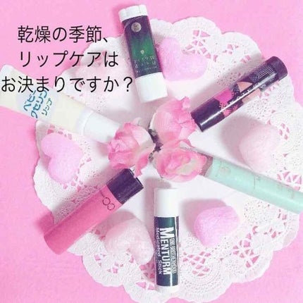 薬用スティックレギュラー/メンターム/リップクリームを使ったクチコミ(1枚目)