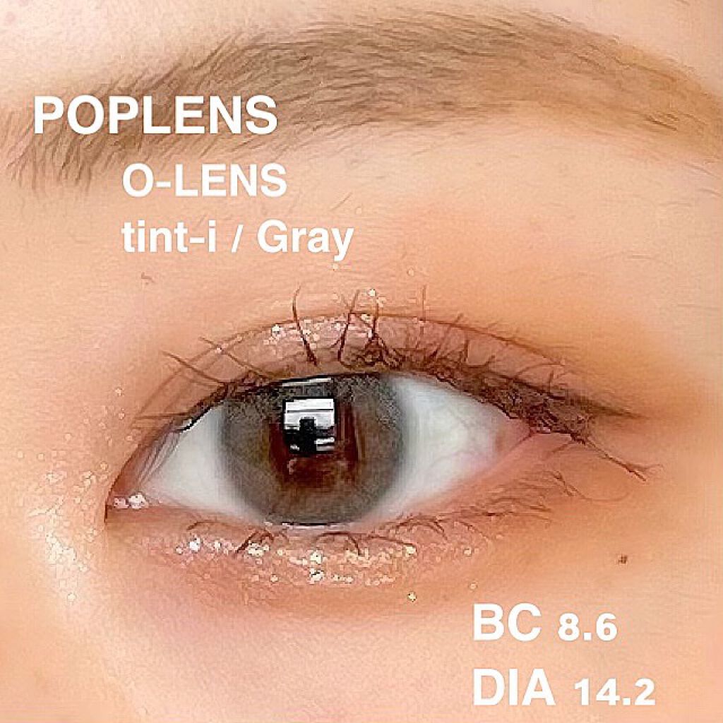 tint-i/OLENS/カラーコンタクトレンズを使ったクチコミ(2枚目)