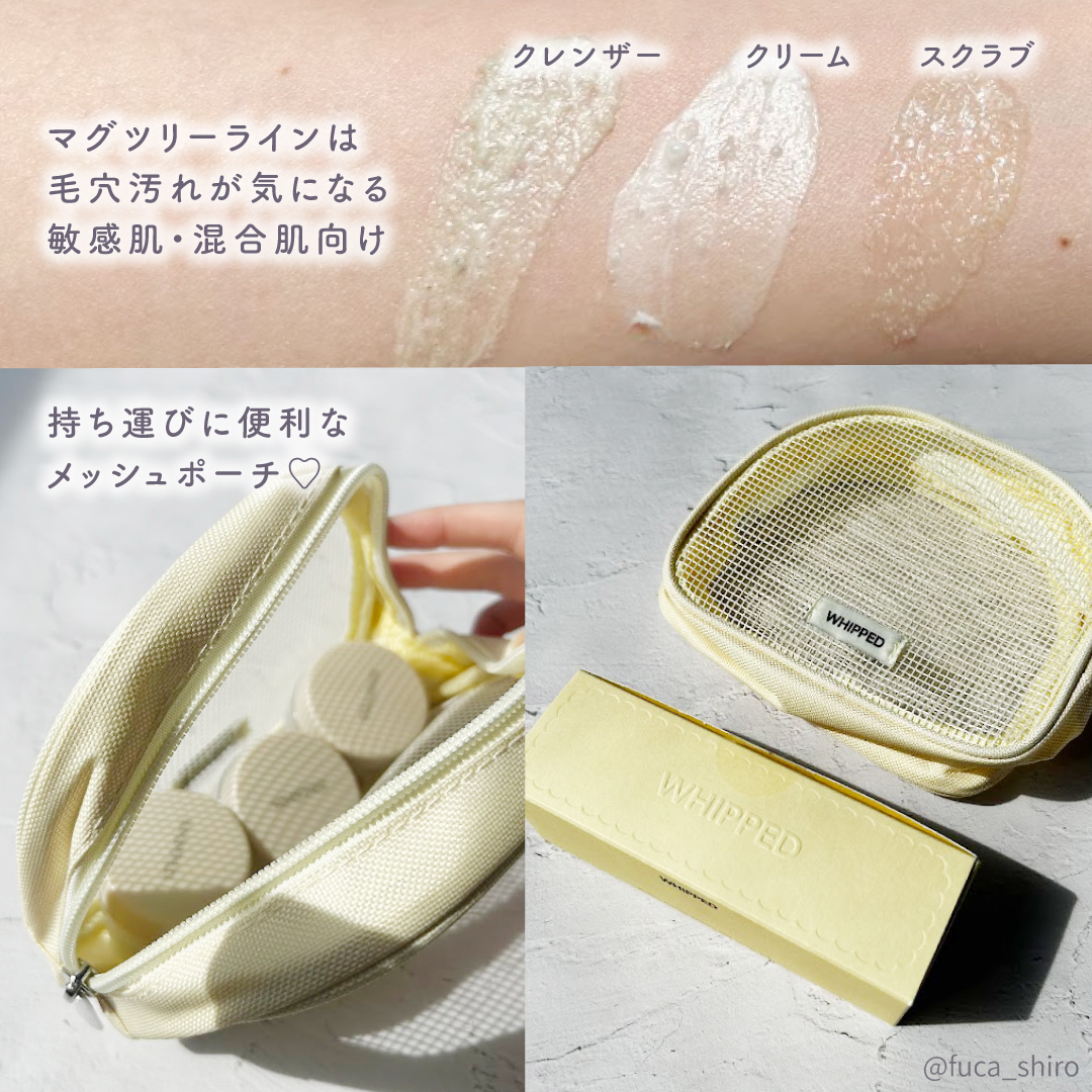 ホイップドマグツリーフェイシャル＆ボディトラベルキット/WHIPPED/その他キットセットを使ったクチコミ（3枚目）