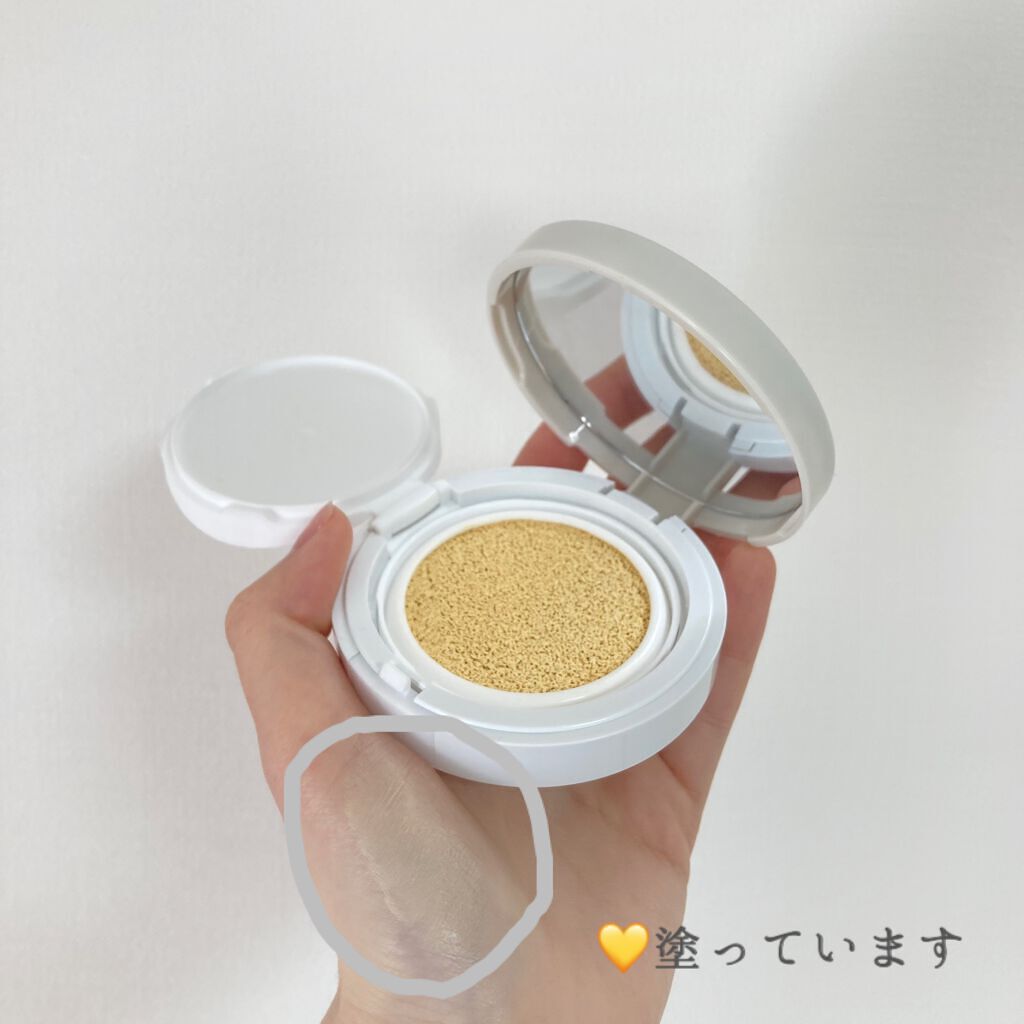 オーガニッククッションカラーベース/アクア・アクア/化粧下地を使ったクチコミ（2枚目）
