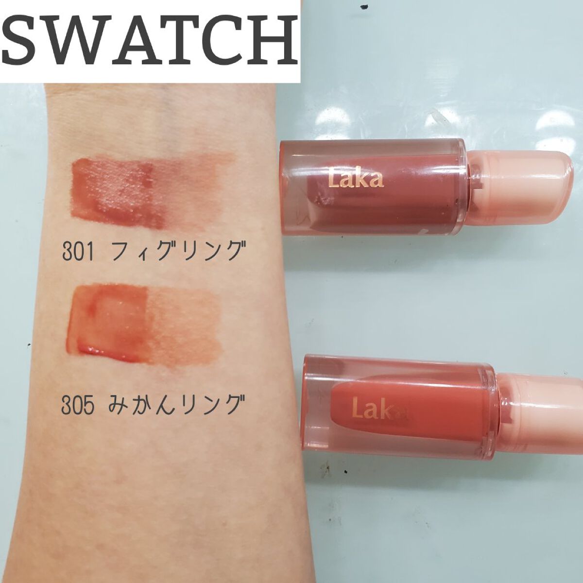 ジェリーイングヌードグロス/Laka/リップグロスを使ったクチコミ（2枚目）