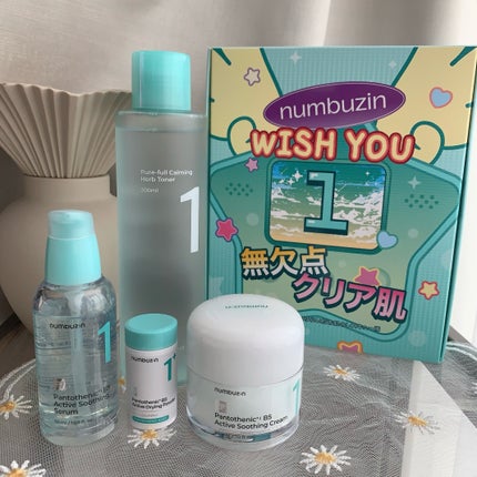 1番 青草たっぷり93%整肌トナー/numbuzin/化粧水を使ったクチコミ(9枚目)