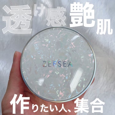 ZEESEA 素肌感 水光肌クッションファンデーション/ZEESEA/クッションファンデーションを使ったクチコミ（1枚目）