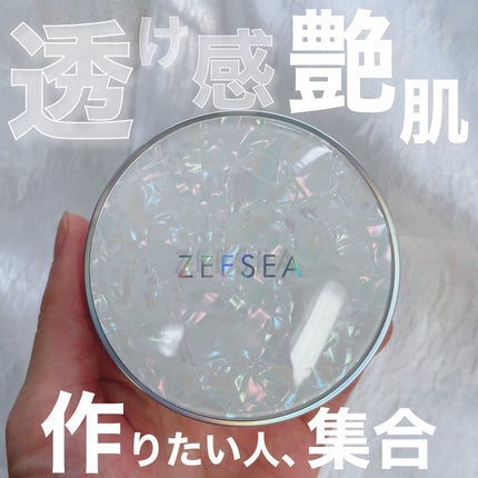 ZEESEA 素肌感 水光肌クッションファンデーション/ZEESEA/クッションファンデーションを使ったクチコミ(1枚目)