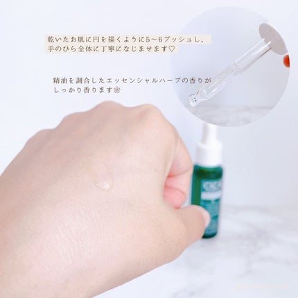 シカ メソッド UV ベースミルク/コジット/日焼け止めミルクを使ったクチコミ(3枚目)