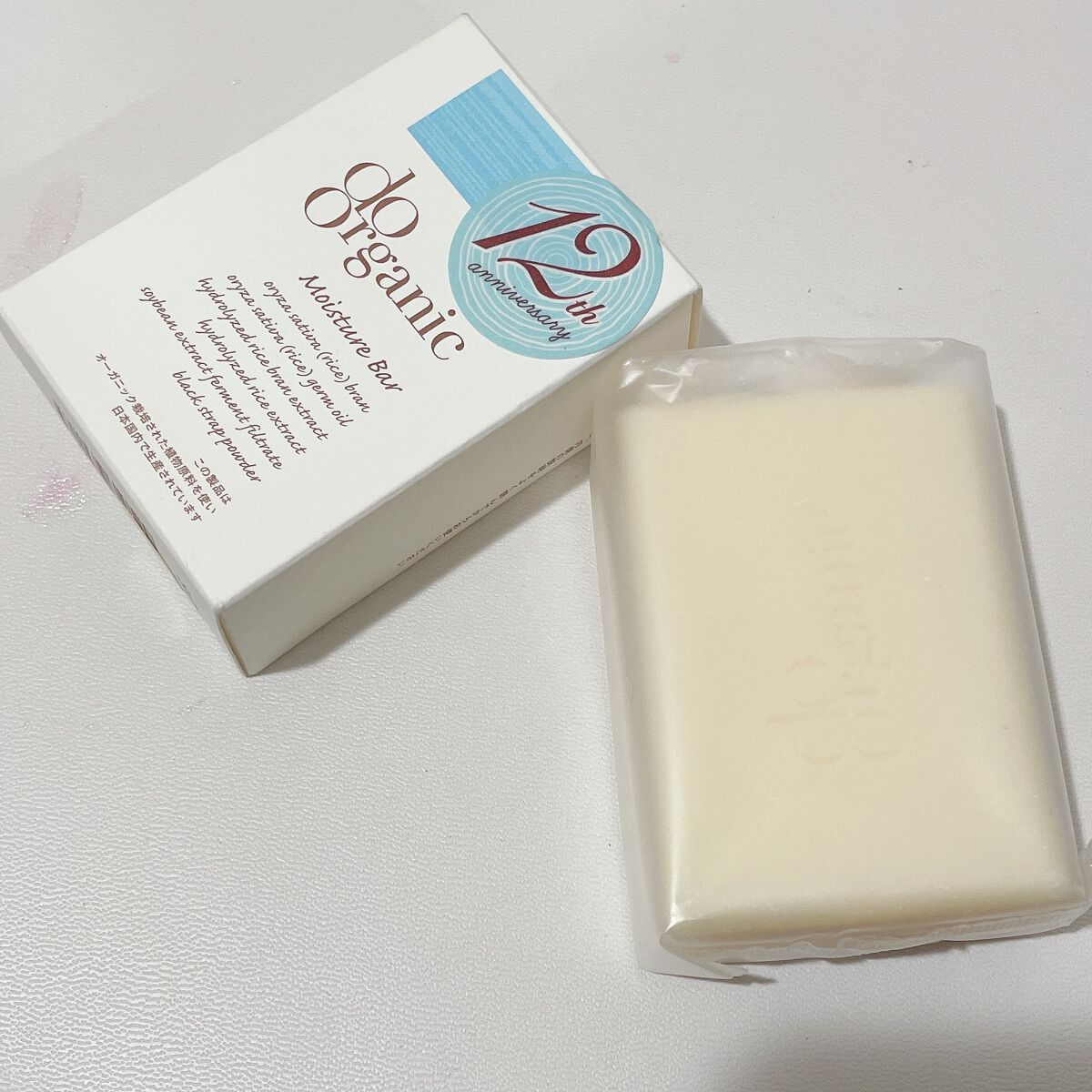 モイスチャー バー/ドゥーオーガニック/洗顔石鹸を使ったクチコミ（1枚目）