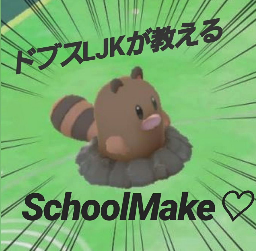 メーキャップ ベース クリーム/ちふれ/化粧下地を使ったクチコミ（1枚目）